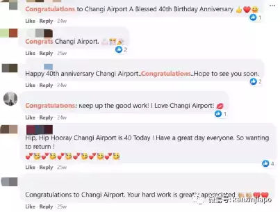 40不惑!疫情下樟宜机场为大家创造快乐,有这么多活动你知道吗