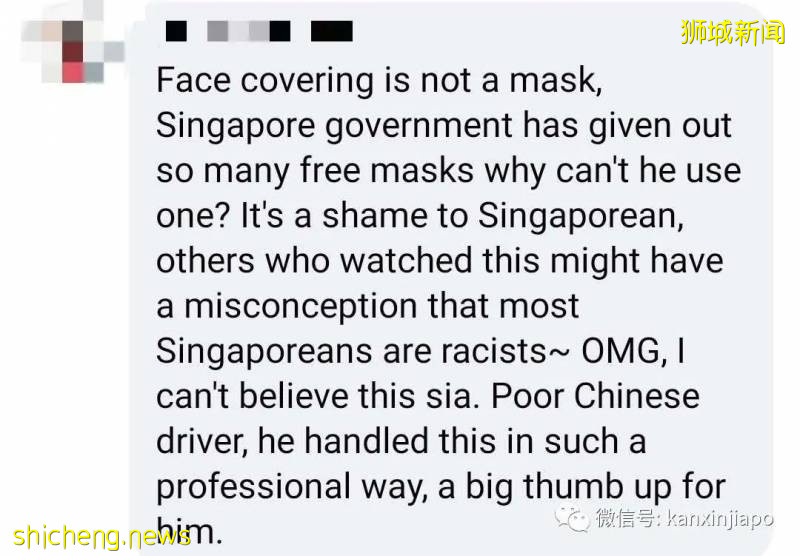 “你要红我让你红”!围脖当口罩被拒上车,男子开直播骂爆车长