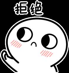 中國大使館通知：在新加坡辦離婚也有“冷靜期”，這些情況不受理