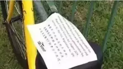 破纪录!这对夫妻在新加坡被罚115万新币!这25件事一定不能做,违法罚钱