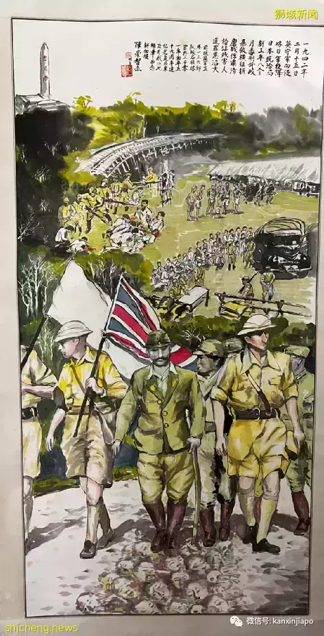 新加坡“沦陷亡国”,而且不是第一次