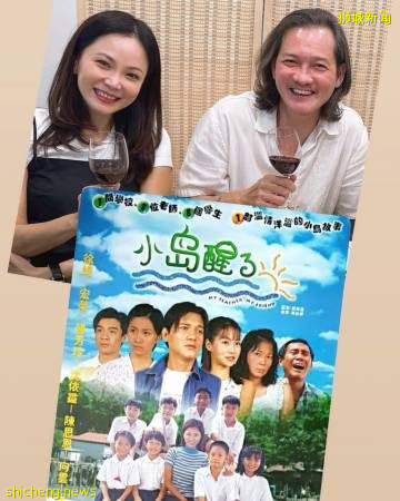 与宏荣阔别22年后再聚 徐绮寻找当年的“小学生”