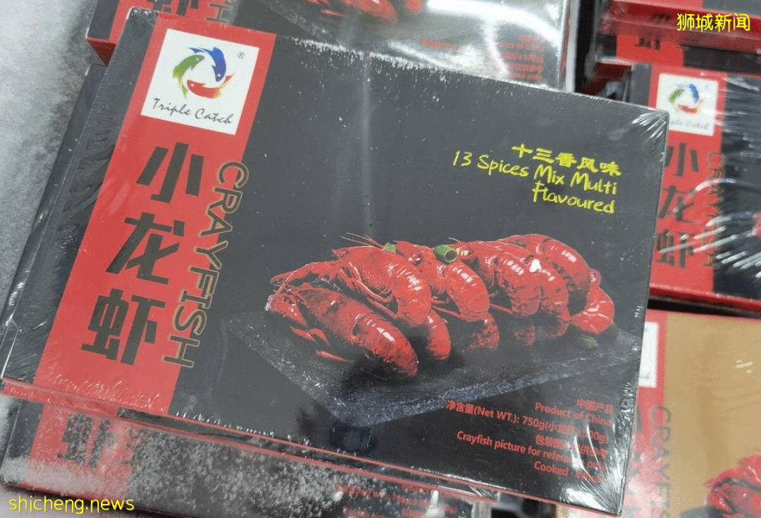 新加坡再次解封後，這家中國超市火了！80多種海鮮$2起！小龍蝦辣條包點東北大米扛回家