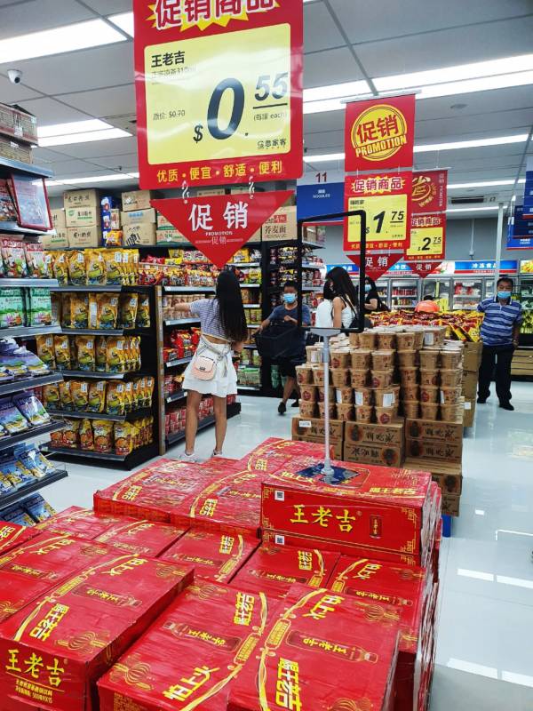 老幹媽、王老吉、康師傅...你想念的國內美食都在這