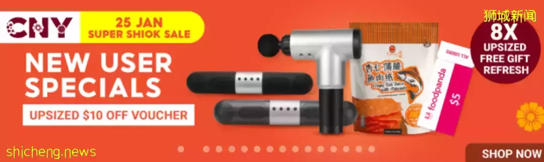 快来看看新加坡购置年货最佳地点