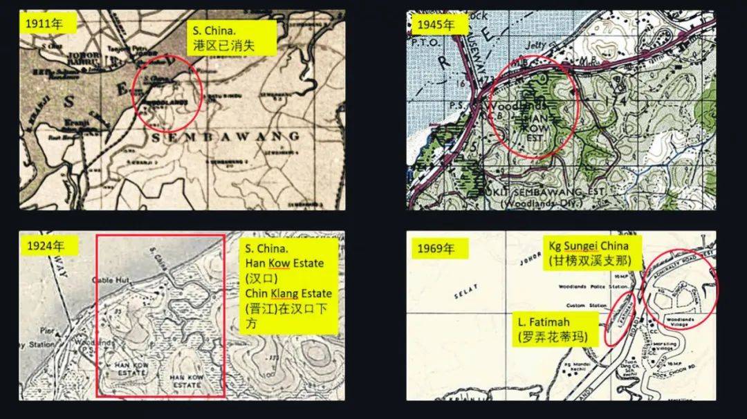 新柔長堤東面的古老小河“支那河” 跟甘蜜出口王國和港主制度有何關系