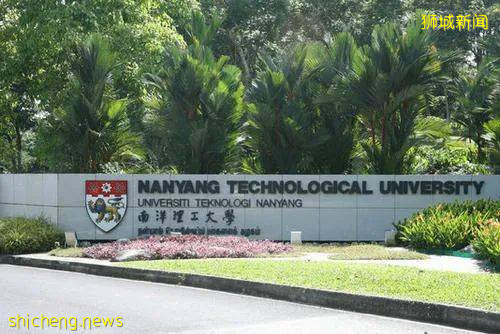 最新排名出爐！清華超過新加坡國大和南大，成爲亞洲第一