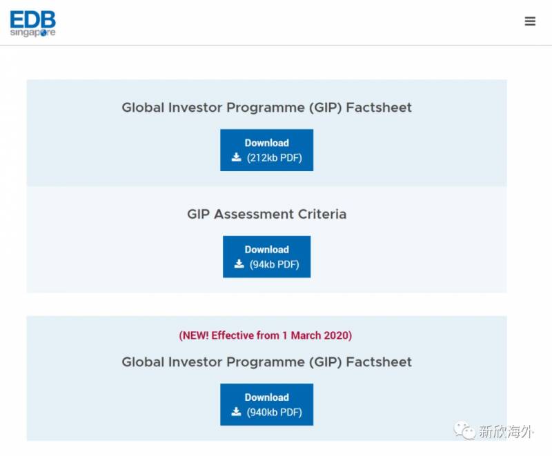 突发！GIP投资移民门槛翻4倍！新加坡移民不止一条路
