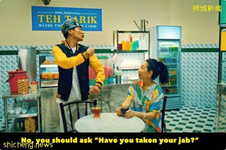 最新疫苗洗脑神曲, 你打疫苗了吗