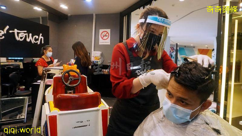 连锁美发院用行动感恩· 前线人员免费理发 