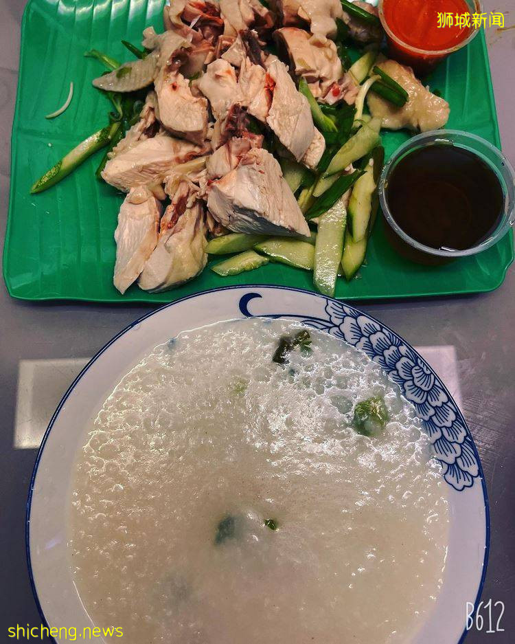 位于Jurong West 505市場的”蘇記熟食”,米其林潮州粥