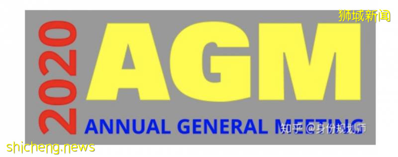 新加坡公司注册的常见问题怎么解决