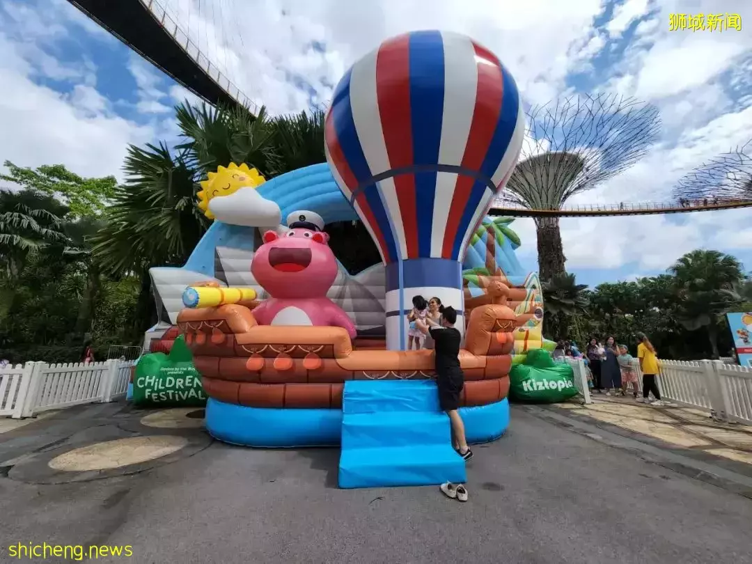 免费！12.5米超高热气球、运动嘉年华，滨海湾“环游世界”来啦