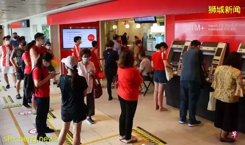 (4日)立春,存钱添好运