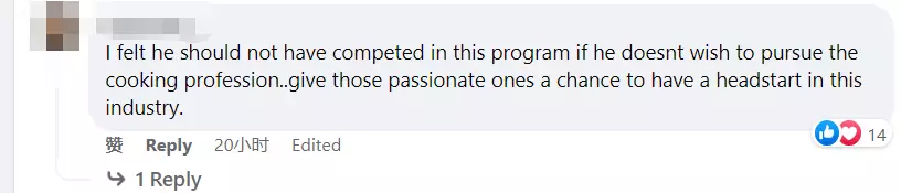 国大牙科高颜值学霸小哥,竟沉迷于做饭