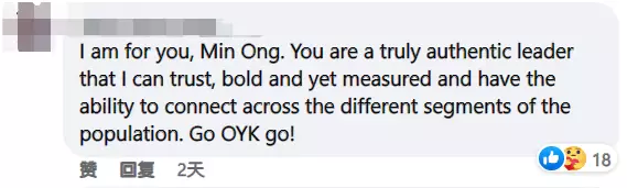 他，竞选总理接班人失利，却赌赢了抗疫！新加坡卫生部长王乙康，口碑逆转
