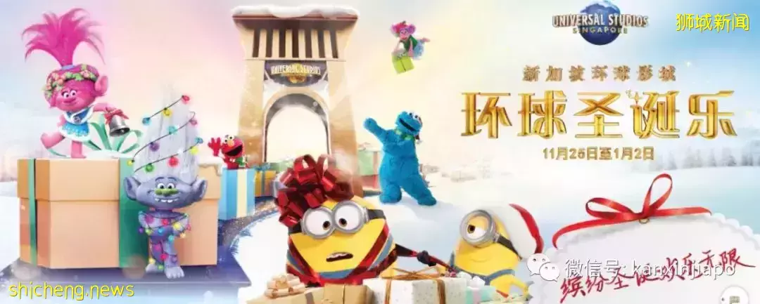 恐龍、卡丁車、公海之旅，親子聖誕去哪玩？看這篇就夠了