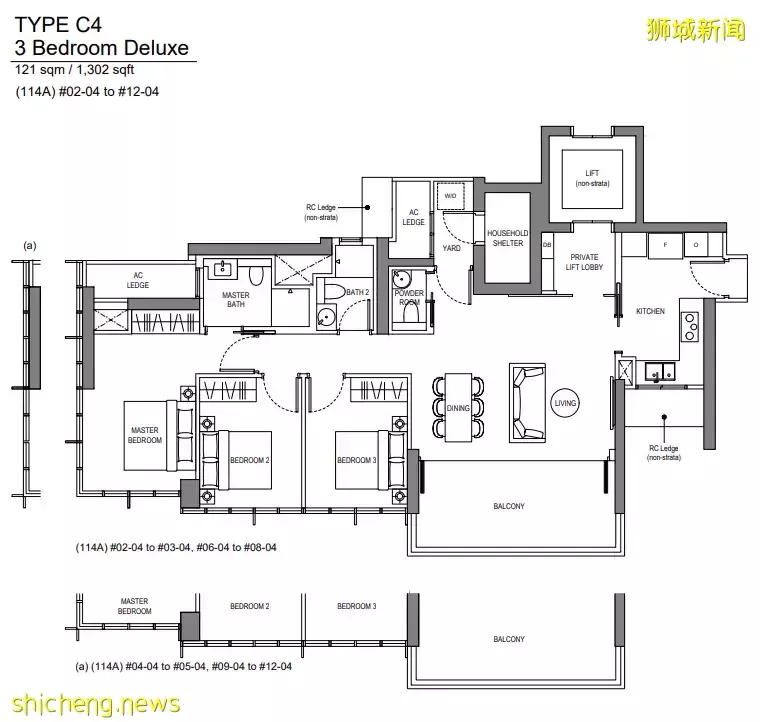 新加坡樓市怪現象:政府努力降溫,房價卻越來越高