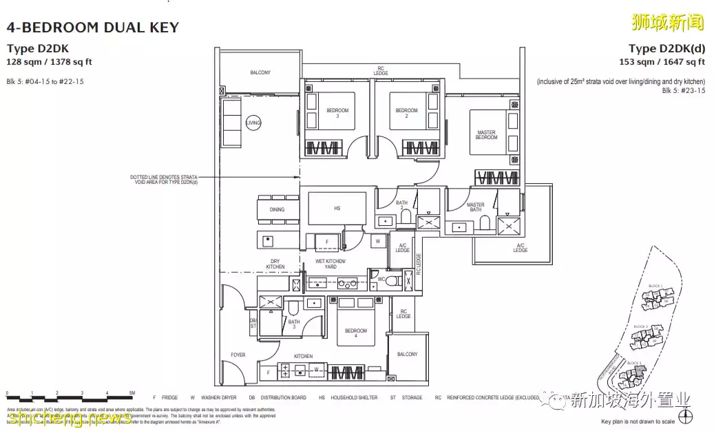 全新開盤！稀缺近市區的絕好商住綜合體投資項目 Piccadilly Grand