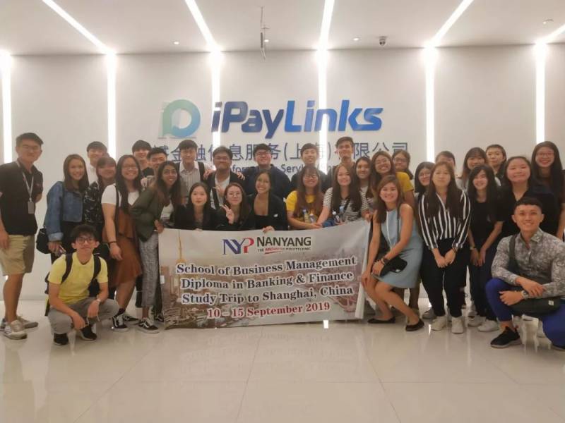 新加坡南洋理工学院游学团来访iPayLinks
