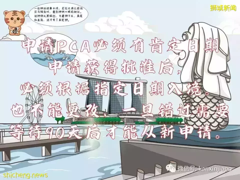 最新攻略！搶不到VTL車票，但還是想回馬國過年怎麽辦