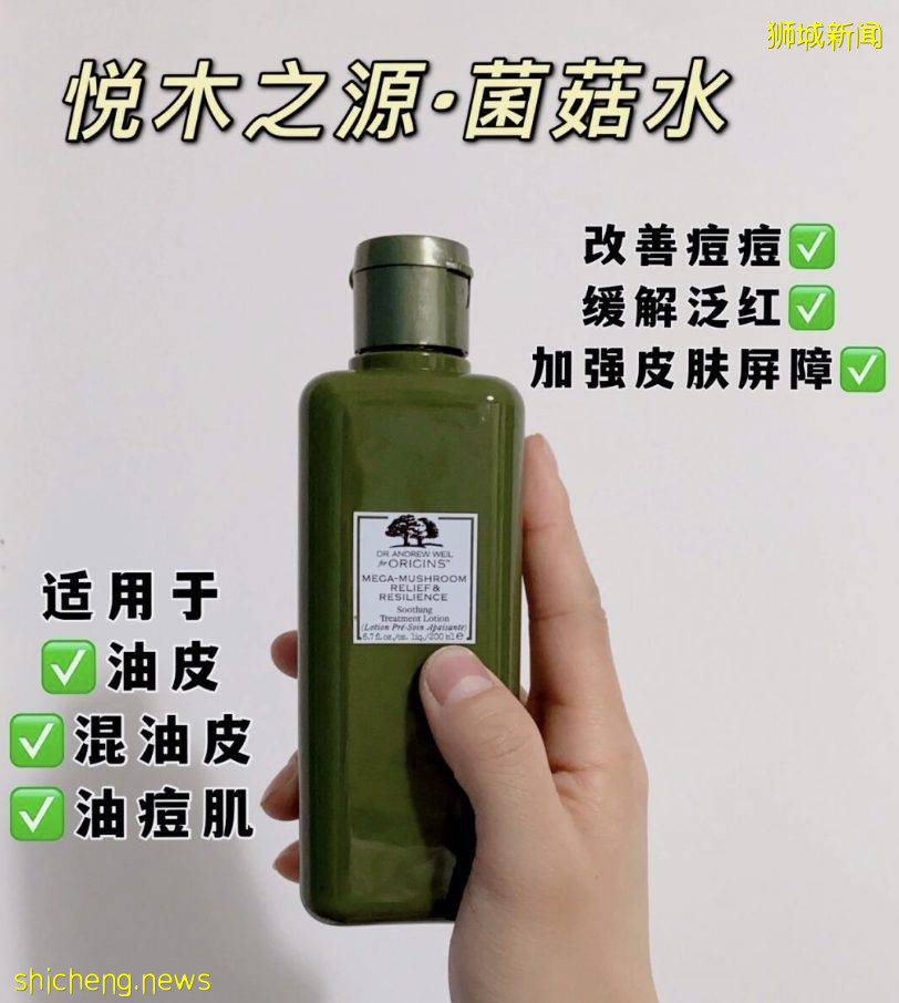 新加坡黑五本周拉開序幕，第一份情報來了！！低至一折，超值贈品免費送，專櫃買一送一，全品類都發力了