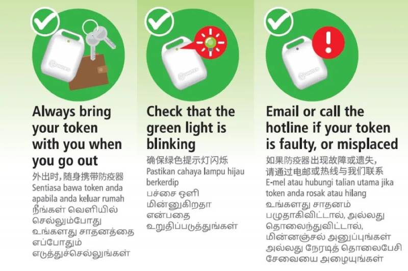 下周起，新加坡所有人或需佩戴追蹤器！第三階段快來了