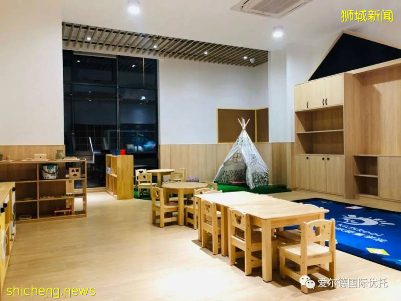 新加坡岦德国际婴童学院(南环园) Leeder Kidskool International