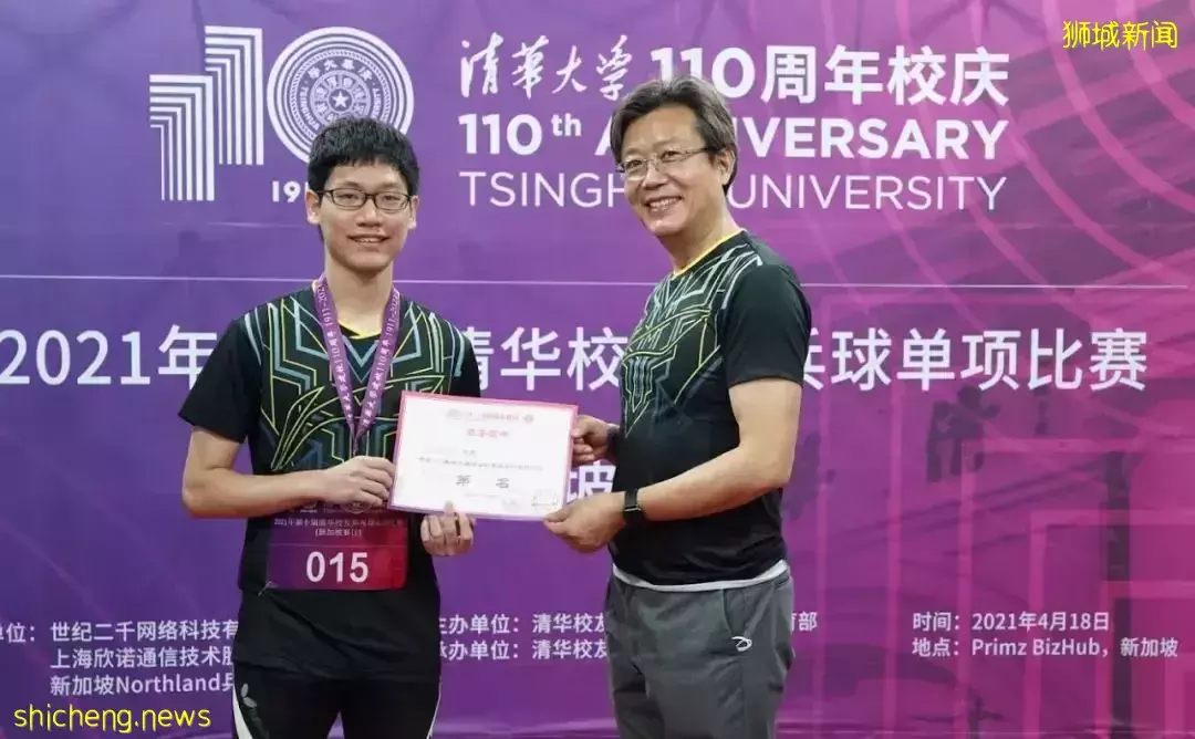 考上了北大清华复旦,三名新加坡留学生却无法在中国本土上学,如何迎难而上