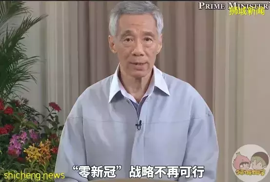 悶聲發大財！被嘲笑“仰臥起坐”的新加坡是如何在疫情中突圍的