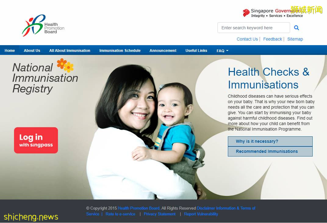 在新加坡报名小学，这个清单上的东西缺一不可