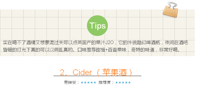 QQ图片20160405210355