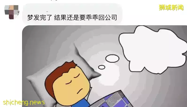 8人平分1900萬新幣！新加坡全民瘋狂買彩票、鋪滿整個房間！他連中頭獎+二獎