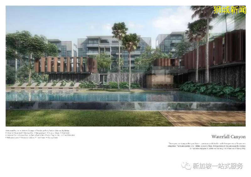 新加坡大學優勢和申請新