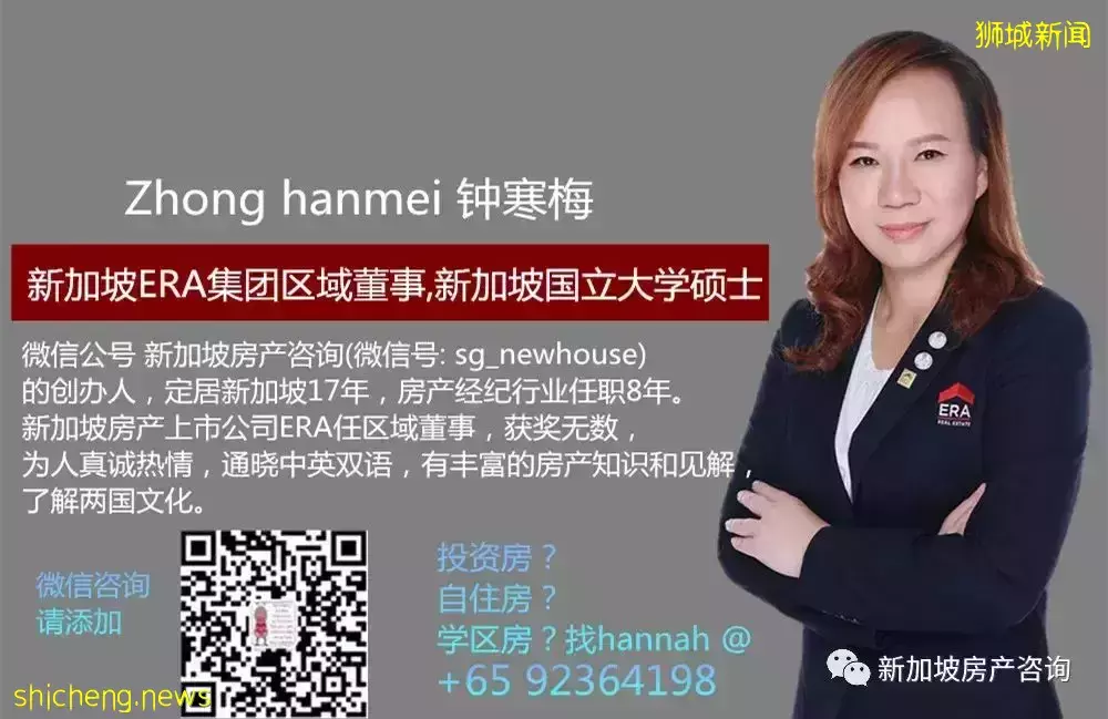 【新盤推薦】2022年度尺價最低樓盤,低密高品質生活方式 The Arden 雅詩軒