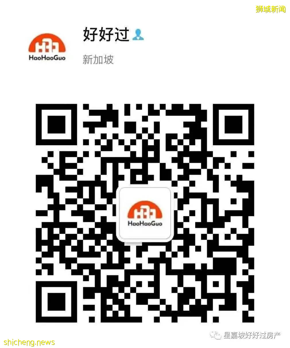 中國嚴打補習俞敏洪痛哭?新加坡補習哪家強