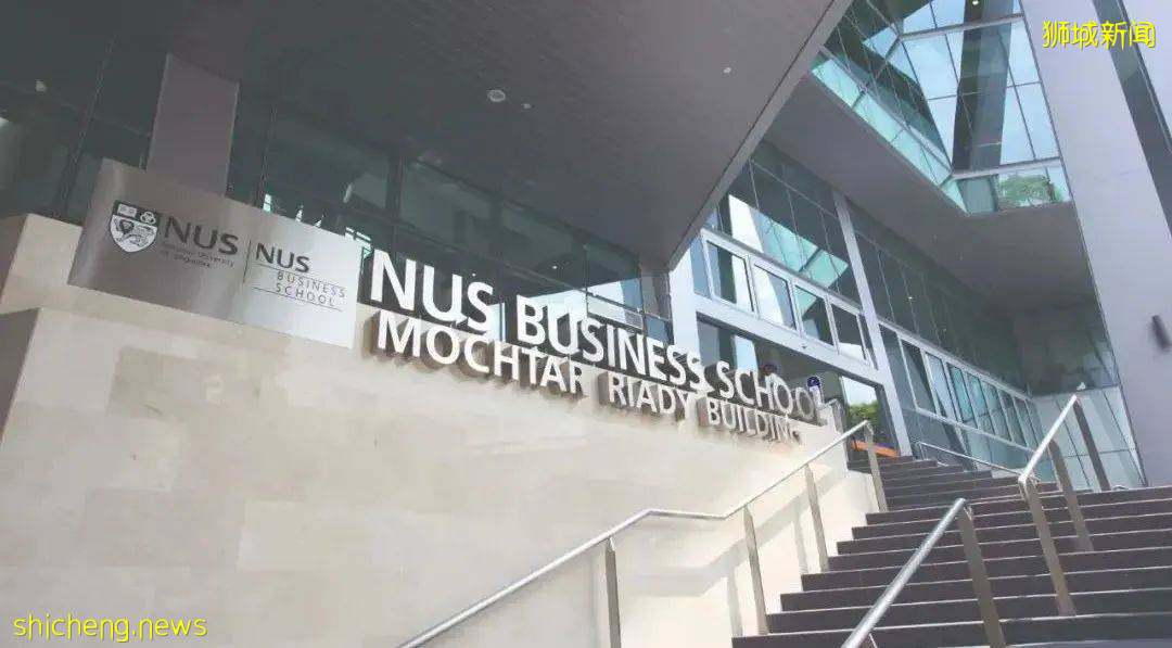 新加坡國立大學商學院【數據分析師】在線課程接受報名