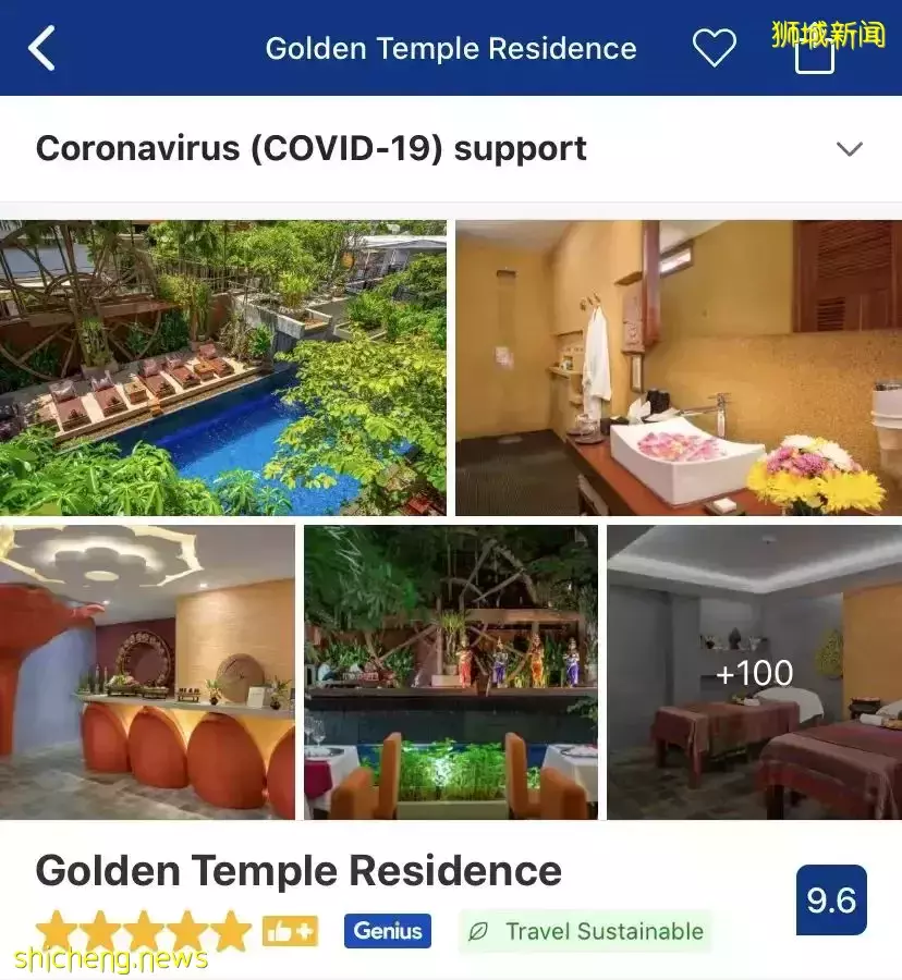 旅遊指南第二彈！巴厘島，吳哥窟，這是你向往的旅居聖地嗎