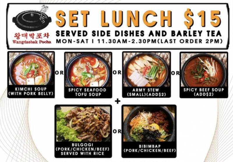 新加坡“便靓正”韩国餐🇰🇷 犹如走进80年代韩国路边摊！午餐套餐差不多够2人食，平均一人才S$7.50