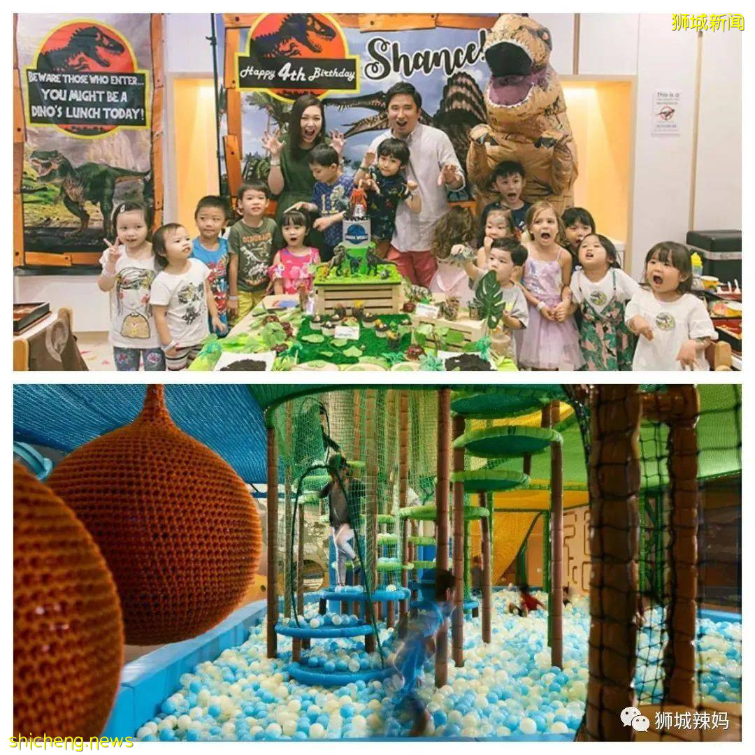 新加坡史上最強生日派對攻略!場地、魔術、蛋糕、氣球、邀請卡,全幫你找好