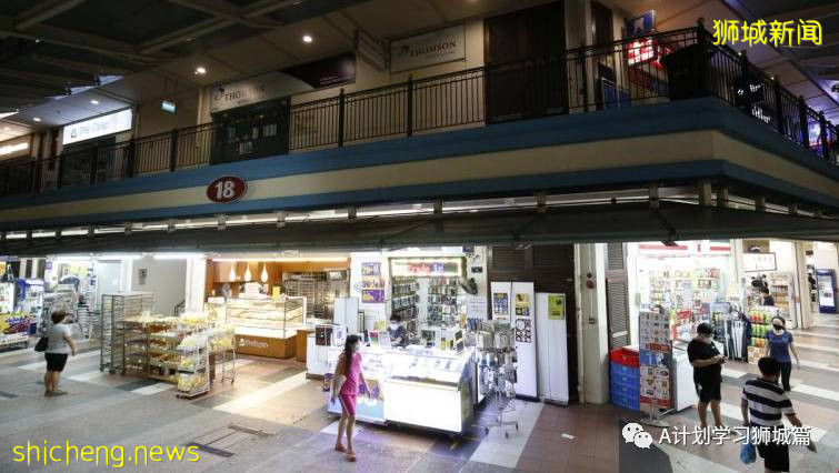 6月18日，新加坡疫情：新增16起，其中社區14起，輸入2起；新加坡本地接種疫苗後免受冠狀病毒感染的幾率是79.1％