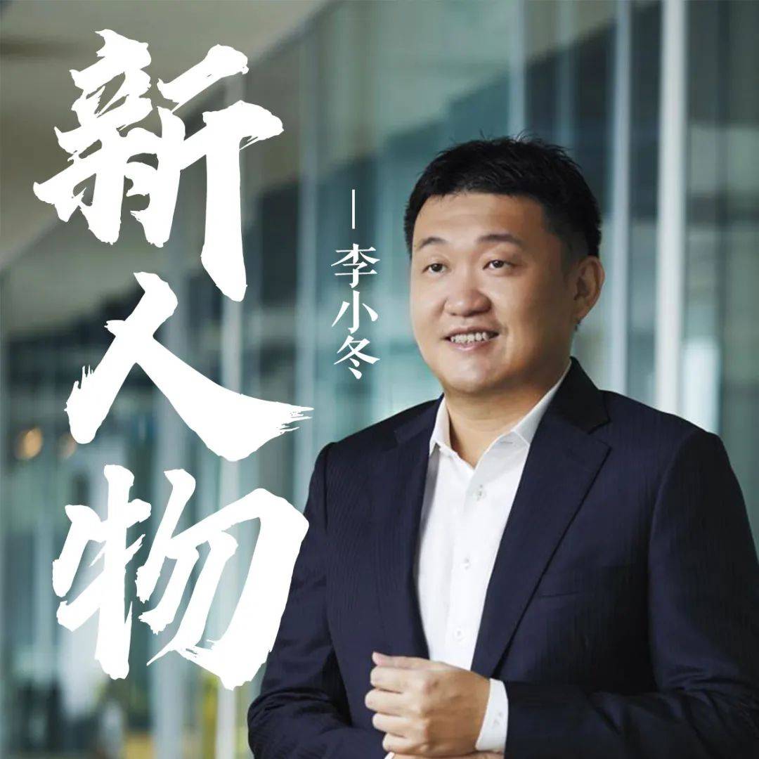 从新加坡组屋里走出来的中国新移民，演绎东南亚互联网传奇，霸榜福布斯
