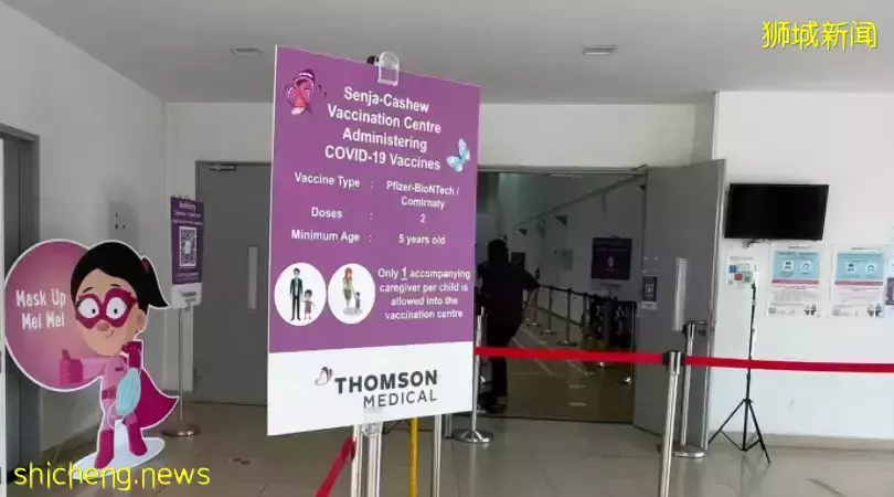 新加坡教育部長陳振聲：明年1月周末時段孩童冠病疫苗預約情況令人鼓舞