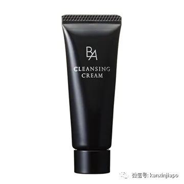 免费抽奖！3万新币POLA 护肤套装共300套，先来先得……