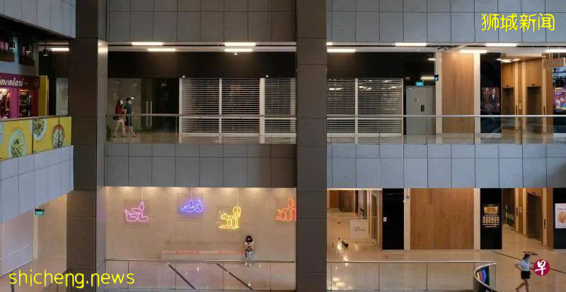 若业主租户无法达成协议 评定员可助厘定租金减免额