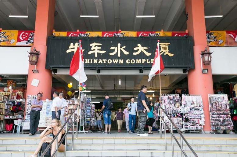 新加坡牛车水大厦(Chinatown Complex)不得不吃的美食