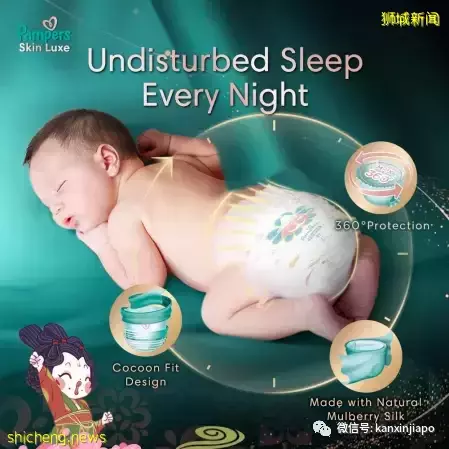 在新加坡育兒，與中國有哪些不一樣