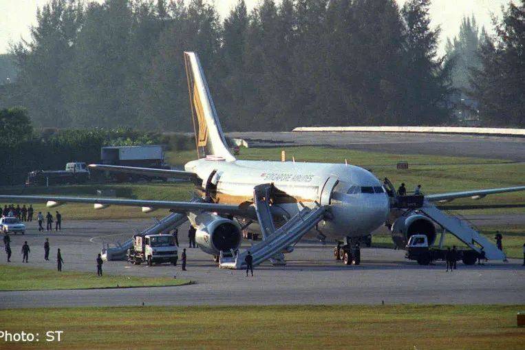 新航SQ117劫机事件30周年!当年震惊世界的黑暗9小时