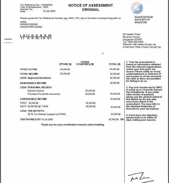 不在新加坡常住,PR还能保得住吗