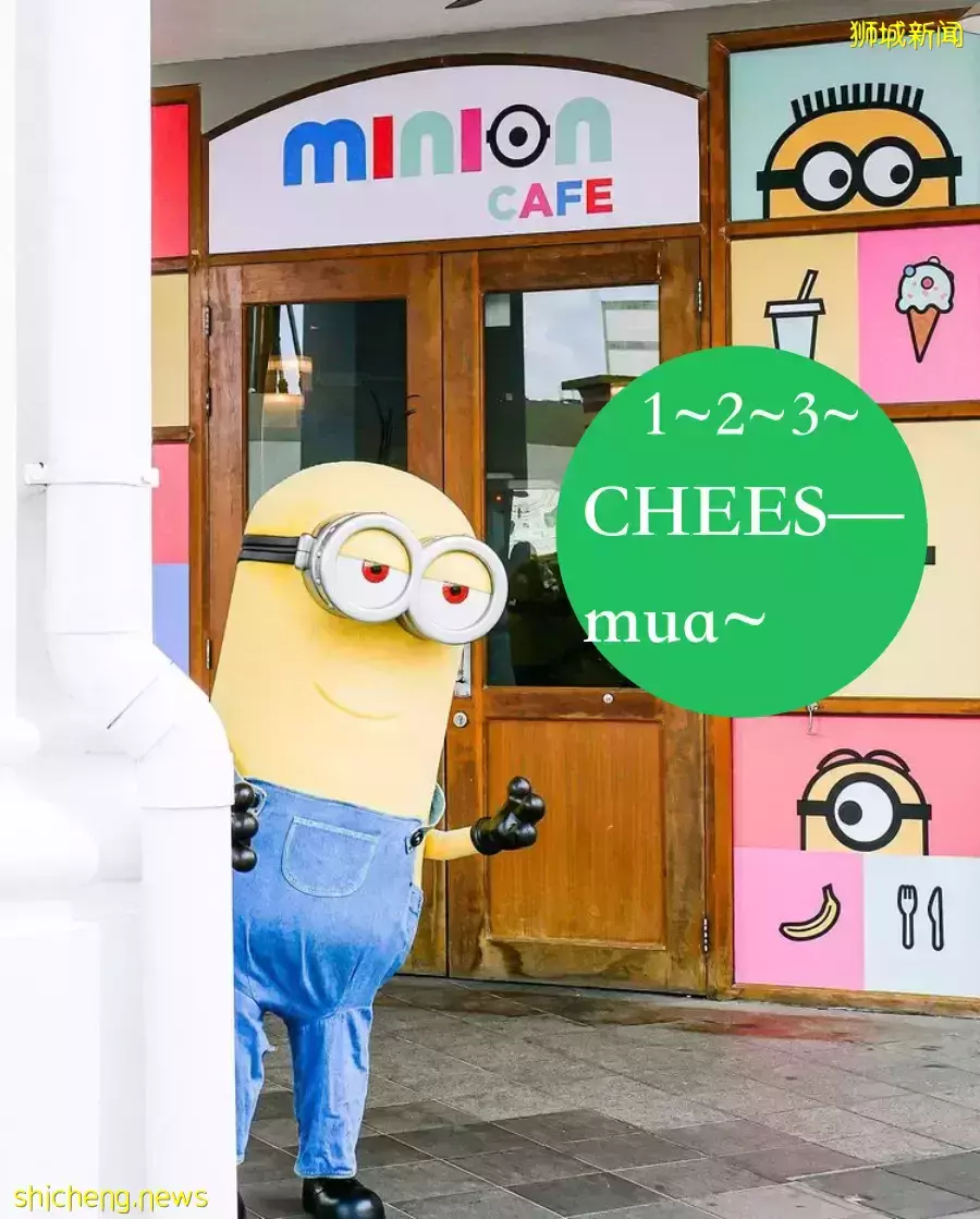 【Last Call】小黃人餐廳聖誕餐獨家優惠！專屬聖誕禮品，現場送大禮包